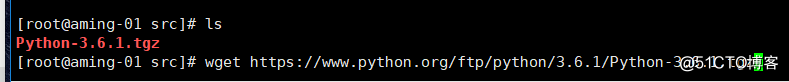 第七章 Linux软件包安装和卸载