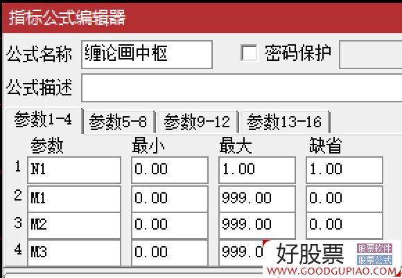 5f1a0214f4e5242eebb2615a0ec3a5ca.png