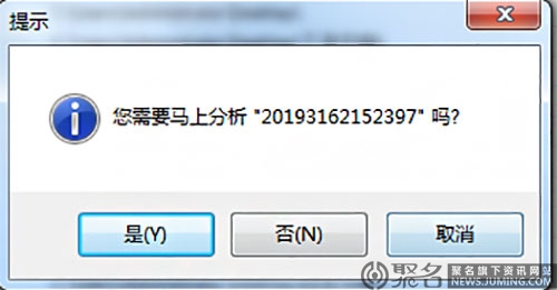 97fd9cc80d1c8de871dab5537eb0af85.png