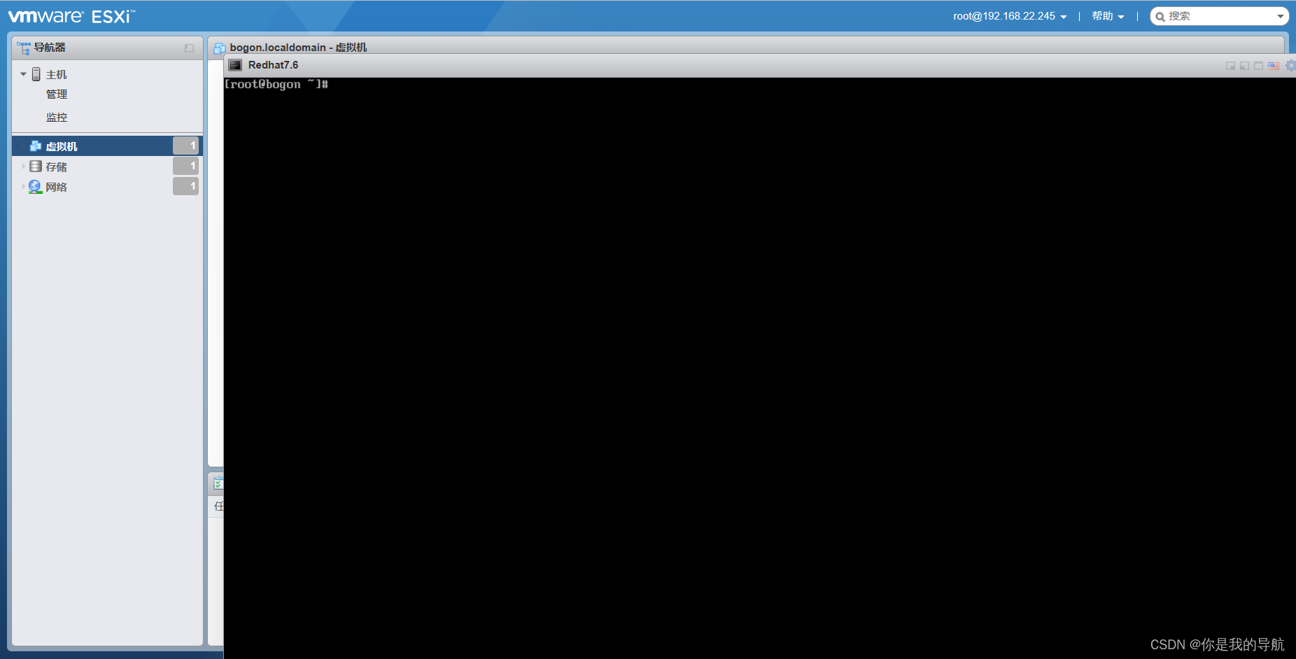 VMWare ESXI6.7创建虚拟机_vmware esxi创建虚拟机-CSDN博客