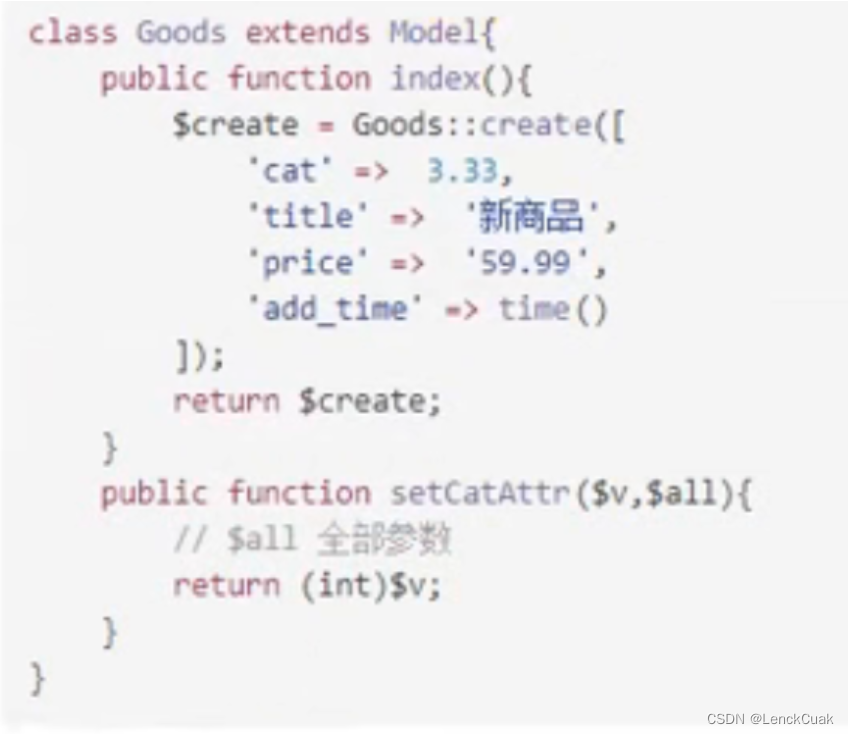 [外链图片转存失败,源站可能有防盗链机制,建议将图片保存下来直接上传(img-ocHig7WA-1685785920784)(C:\Users\Administrator\Desktop\ThinkPHP6\image-20230601202936436.png)]