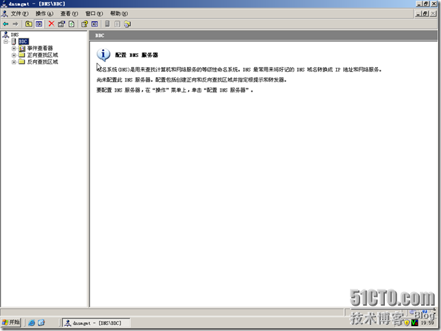 BDC-BDNS-107