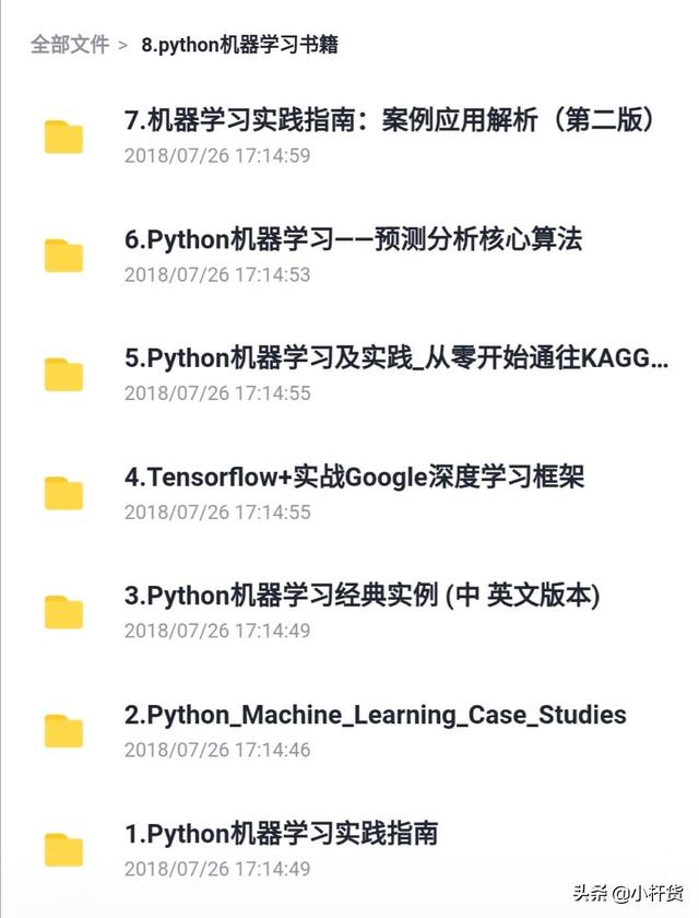 03d552fa59640999b78c24219c1c77e6.png