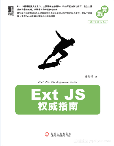511be13d8f37d0054930755ef90a9a3ec95ba499