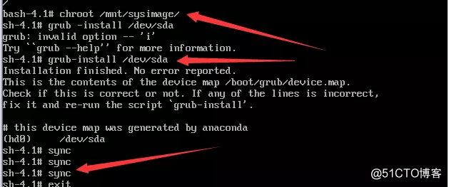 centos6,7常见系统故障解决方法