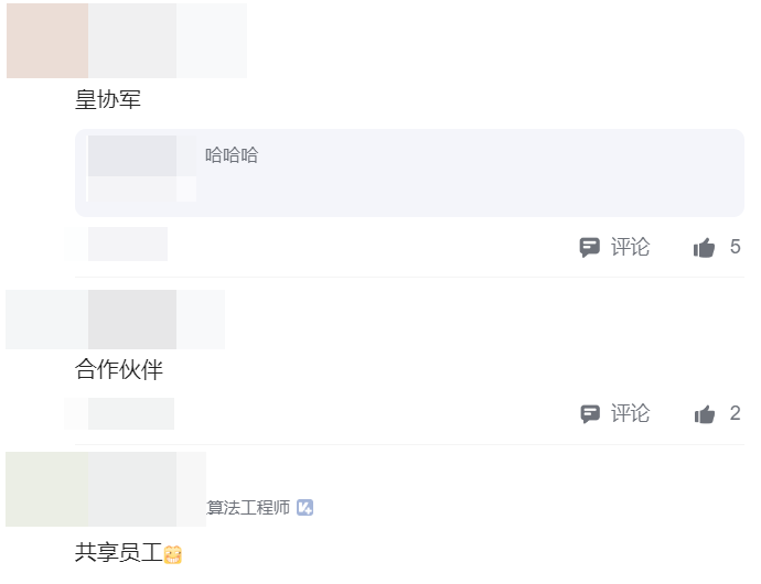5839775cd1e6a3d84988c85816fbf878.png