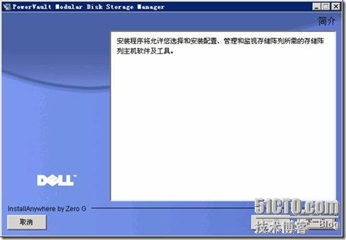 clip_p_w_picpath010[8]