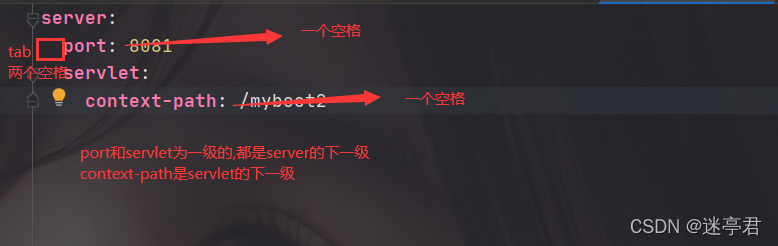 解释