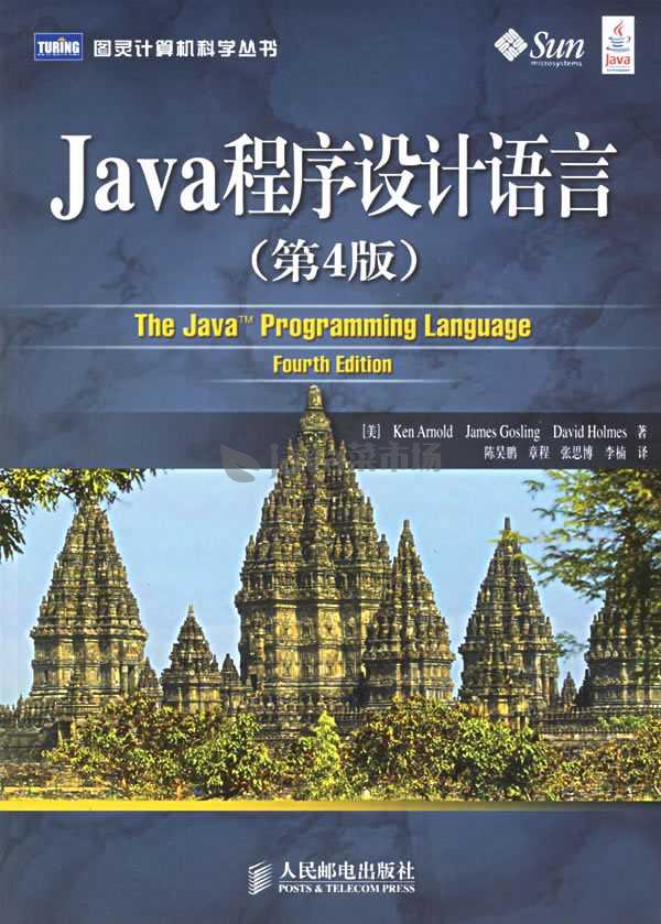大赞！阿里P9架构师分享架构成神之路必备Java笔记