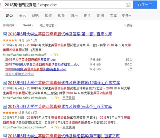 cded252033efd47b3ac8fb92a3e4f2cc.png