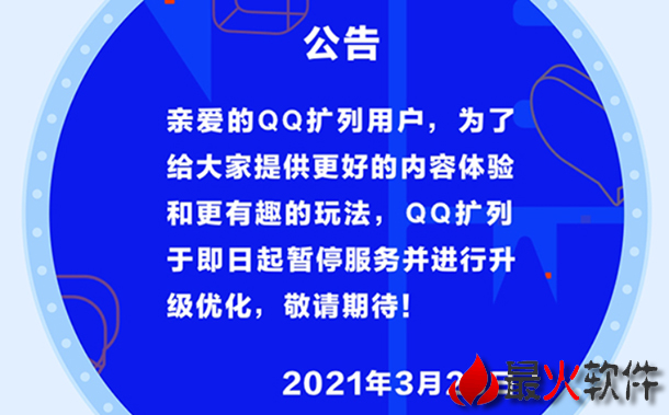 0cd111f30629b7e70f8e80b6f44a9798.png