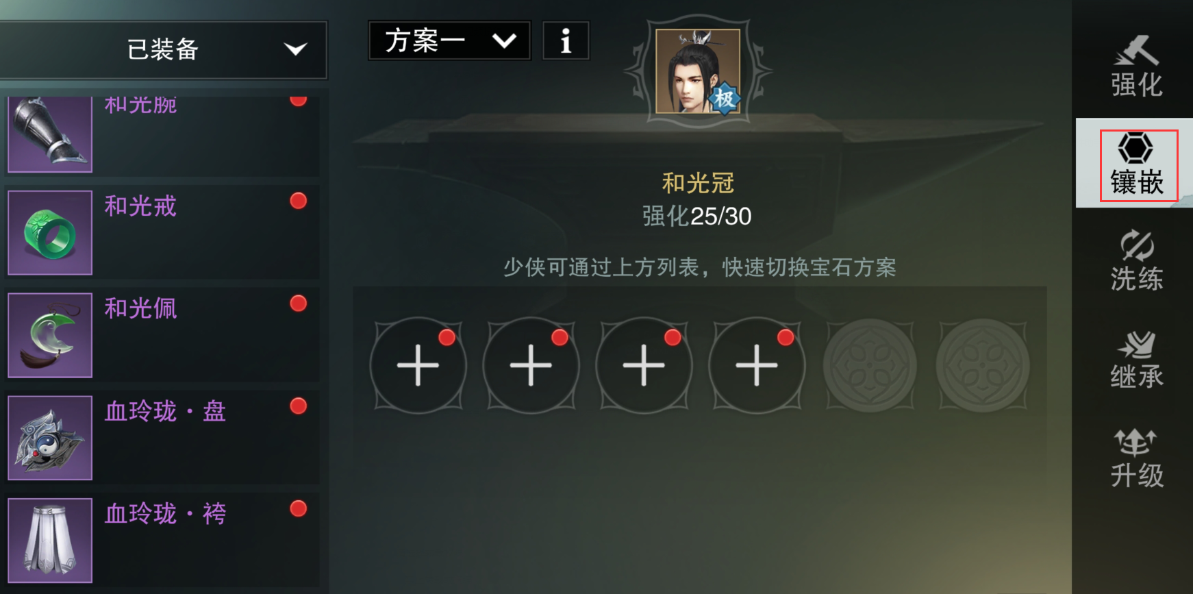 aaf16eb10aaf862b78fd846a4d6f8122.png