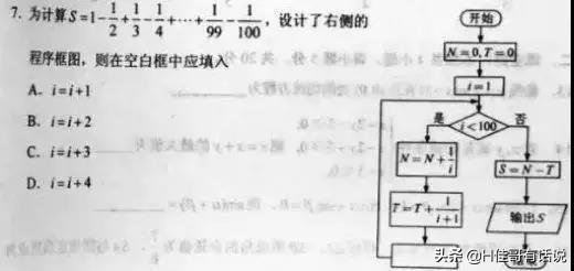 daf4323c7e08e2f4ad87091b3bc9cc4c.png