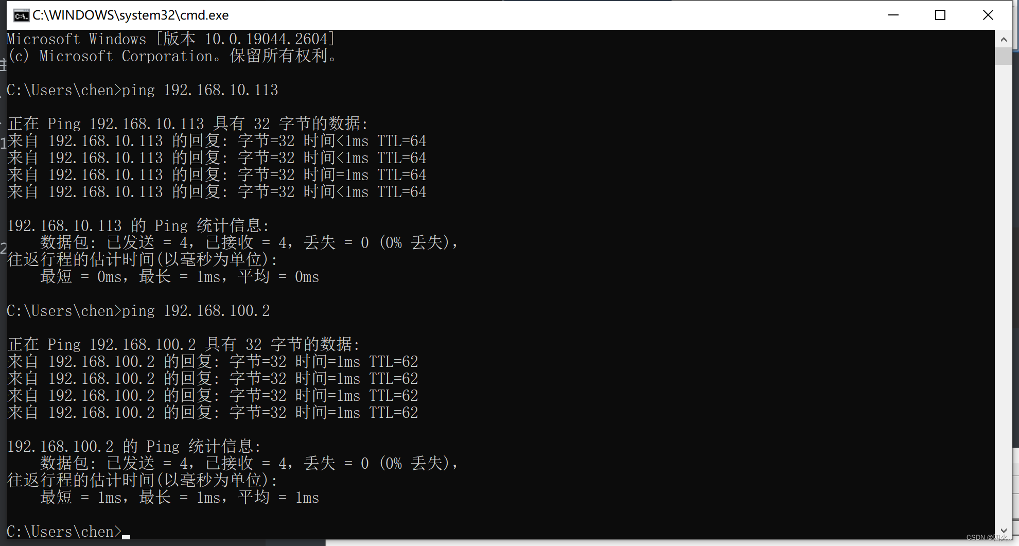 在这里插入图片描述 https://i-blog.csdnimg.cn/blog_migrate/f8ee2be12ae85040ae599eeb05386d8d.png