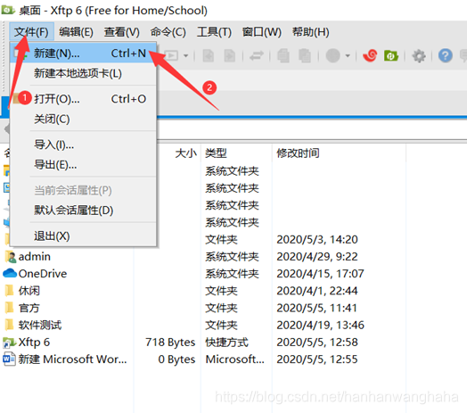 在这里插入图片描述