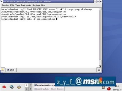 Redhat Linux 下安装Oracle 9i图文教程