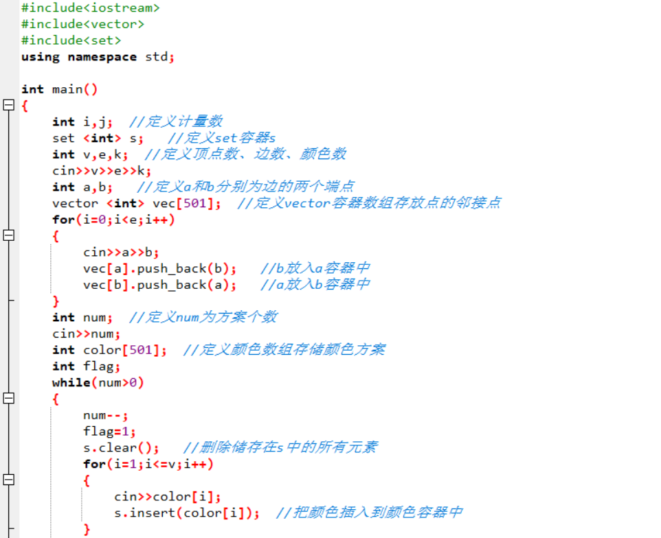 1475110-20190603205316659-1813266991.png