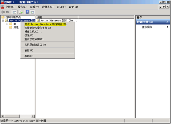 clip_p_w_picpath036
