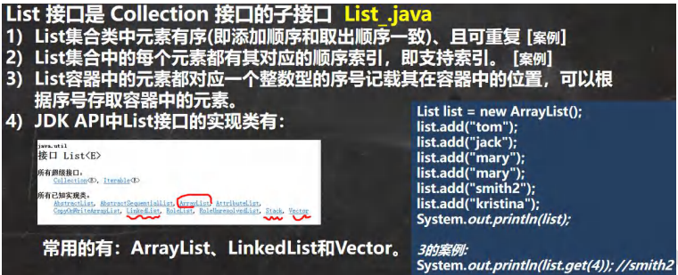 image-20231031223730287