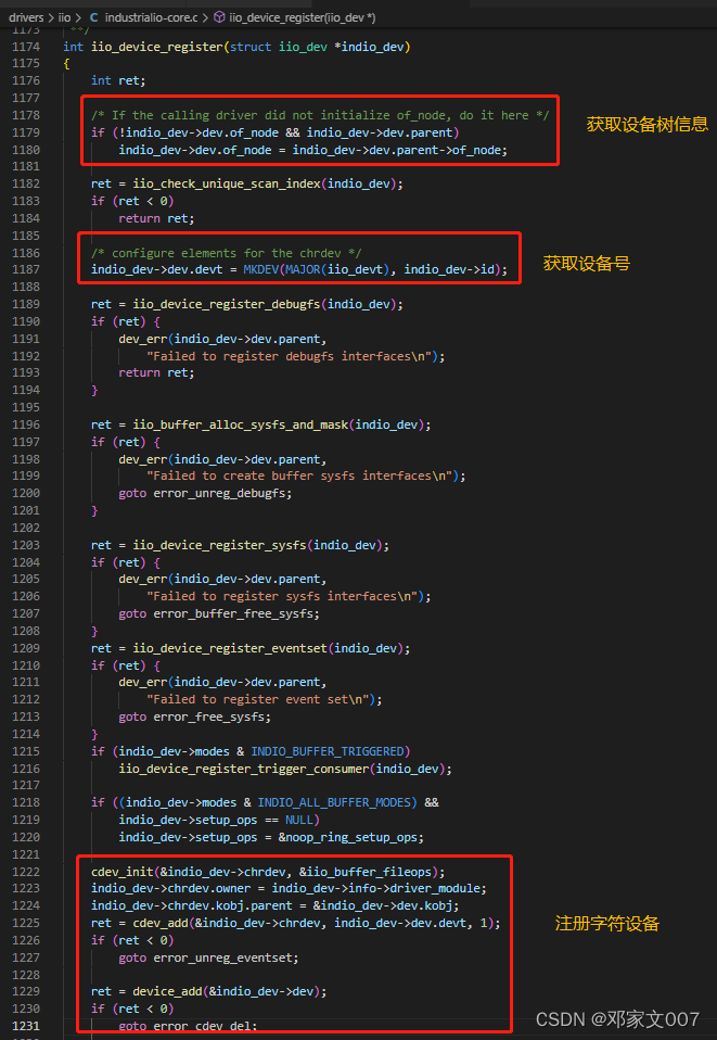 驱动程序开发：基于ICM20608六轴传感器 --- 使用Regmap API 的 SPI 读取数据 之 IIO驱动_spi iio-CSDN博客