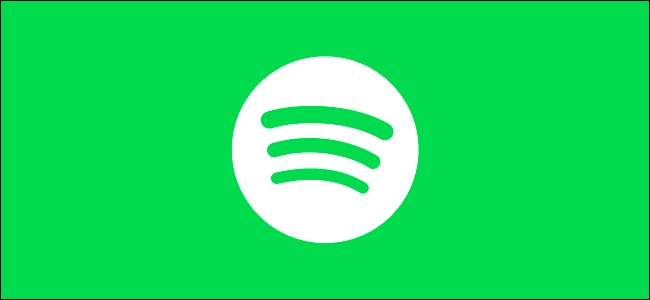 Spotify Logo