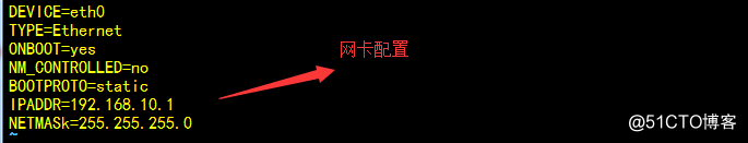 Apache服务搭建