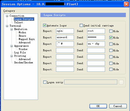 telnet仿真终端工具secureCRT的配置 telnet仿真终端工具secureCRT的配置