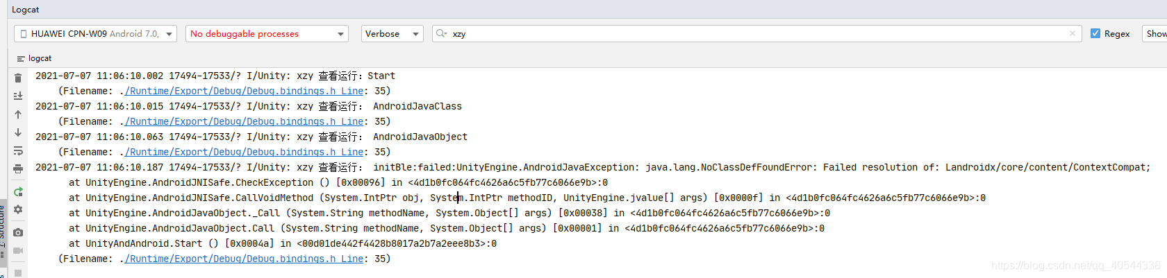 Android:报错：一：待解决_failed resolution of landroidx core content contex-CSDN博客