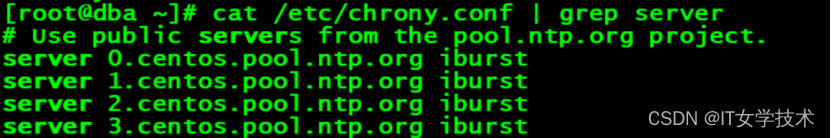 达梦 8 数据库的安装 —— 适配生产环境 Linux 平台插图13 达梦 8 数据库的安装 —— 适配生产环境 Linux 平台