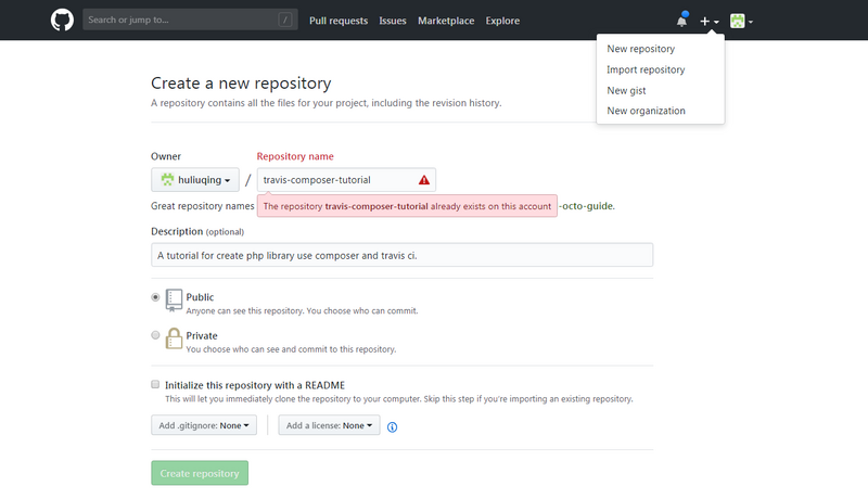 create project at github