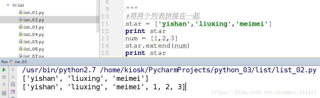 这里写图片描述