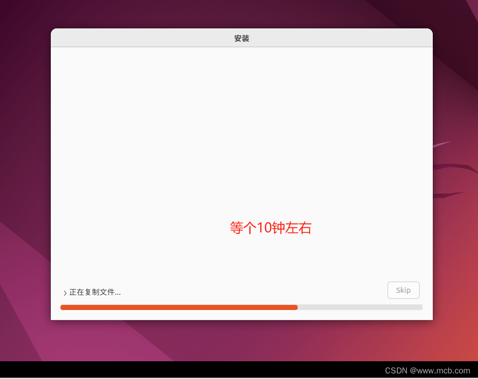 Ubuntu:Linux桌面与服务器版本的区别与基本使用指南,-CSDN博客