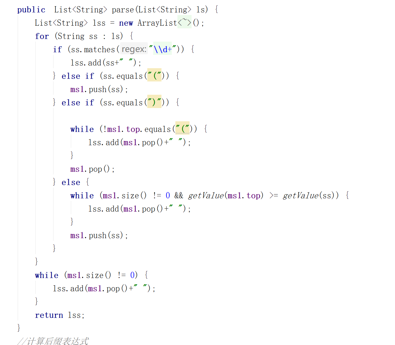 1333084-20180617213543636-1476121713.png