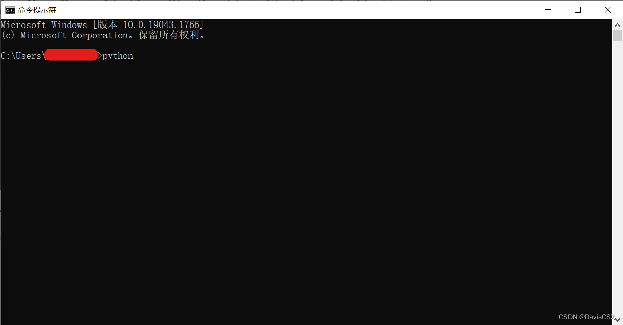 cmd调用python