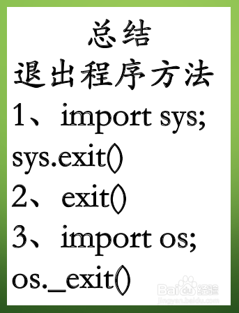 3ac71c214f579356f2effb95effb960b302170e9.jpg?x-bce-process=image%2Fresize%2Cm_lfit%2Cw_500%2Climit_1