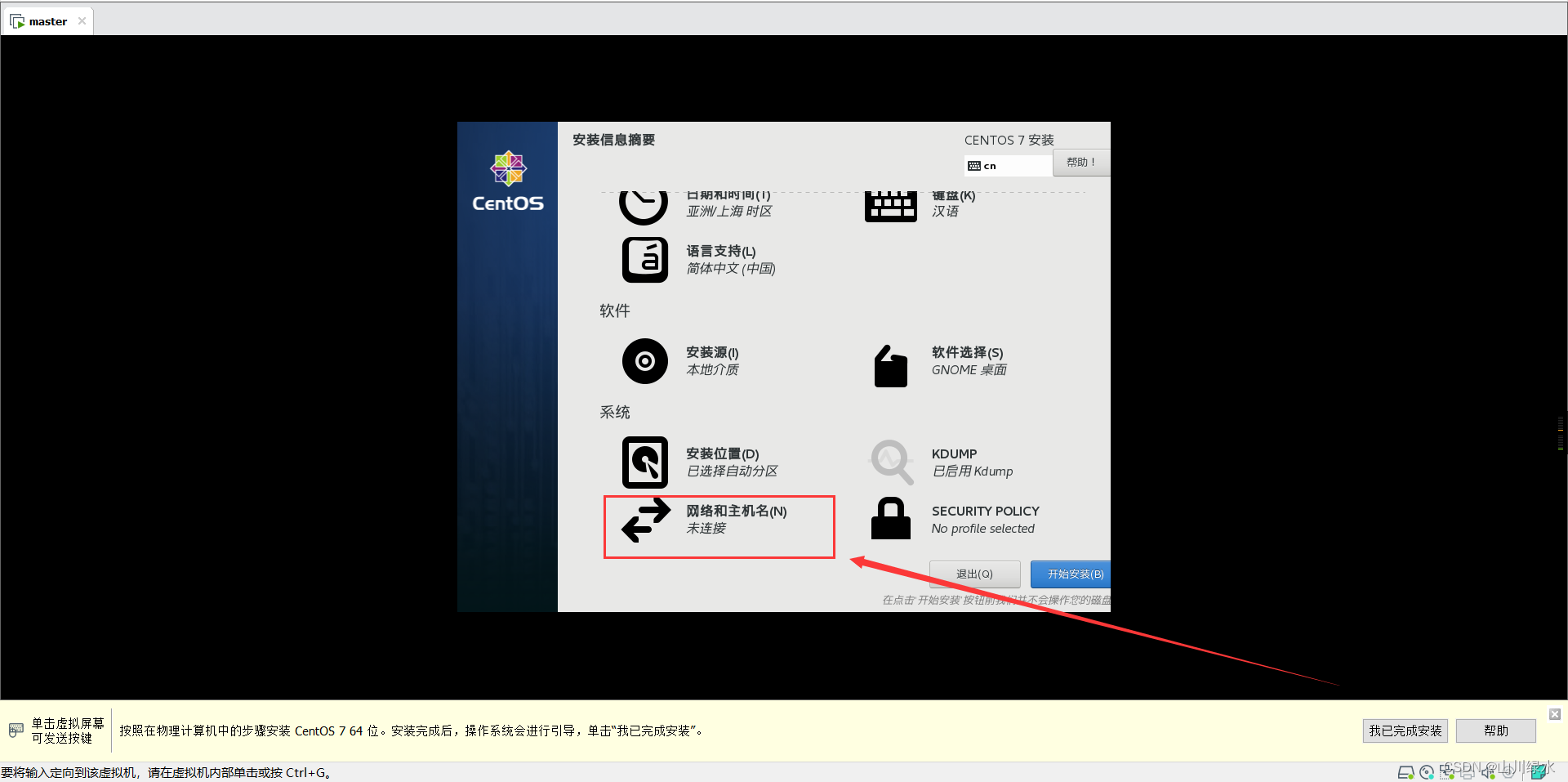 在这里插入图片描述 https://i-blog.csdnimg.cn/blog_migrate/f90b8c8f31fd39f998139a66876d338f.png