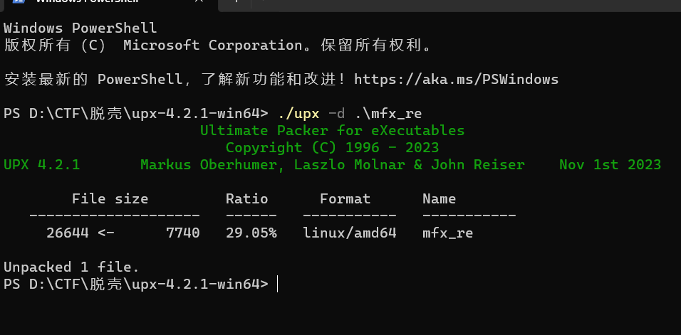 image-20231123221852662