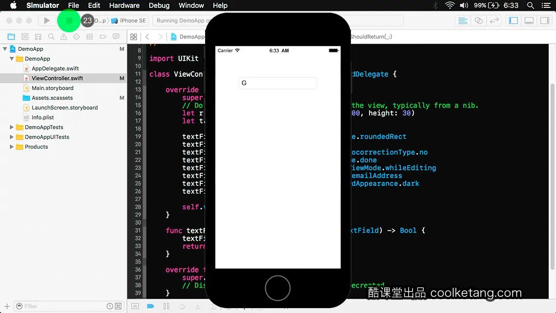 互动教程 for Xcode9 & Swift4-酷课堂
