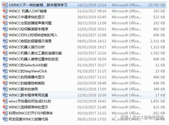 5b8595d94801de79a0e7bc5fbd191878.png