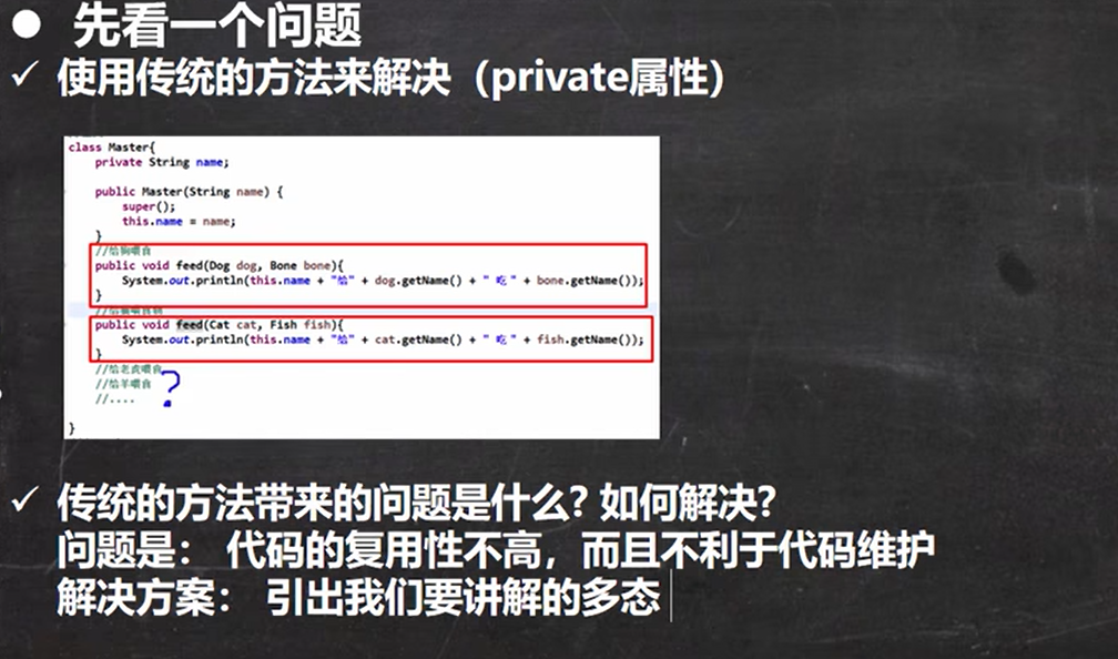 image-20231009212724555
