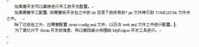 2011033015584322.jpg