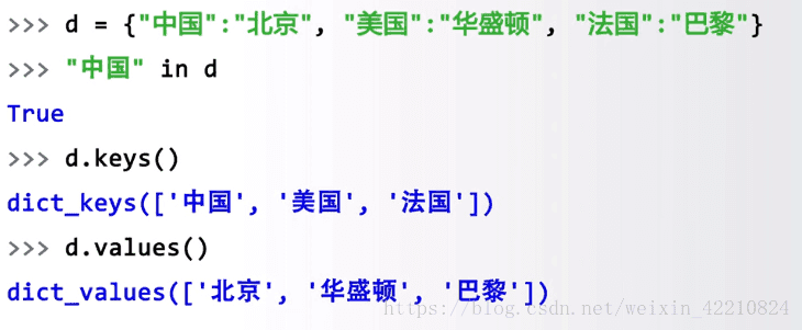 这里写图片描述
