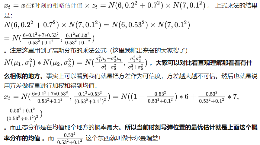 d4e45adf95a5c5c7b685f94fa77be3c2.png
