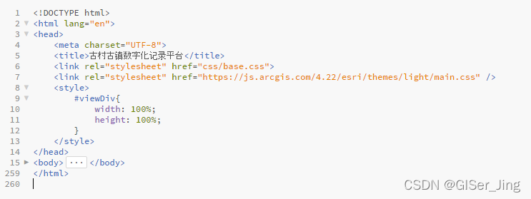 WebGIS入门插图9 watermark,type_d3F5LXplbmhlaQ,shadow_50,text_Q1NETiBAR0lTZXJfSmluZw==,size_20,color_FFFFFF,t_70,g_se,x_16