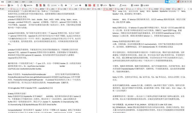 列举出常见的Java面试题100+，我靠这个在十月拿到了阿里的offer