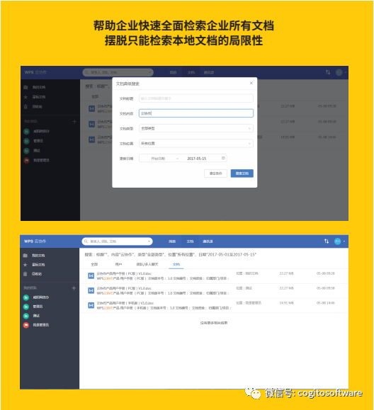 f4512e5181f08f213035a172a459a03d.png