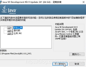 在这里插入图片描述