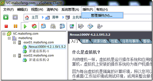 clip_p_w_picpath068