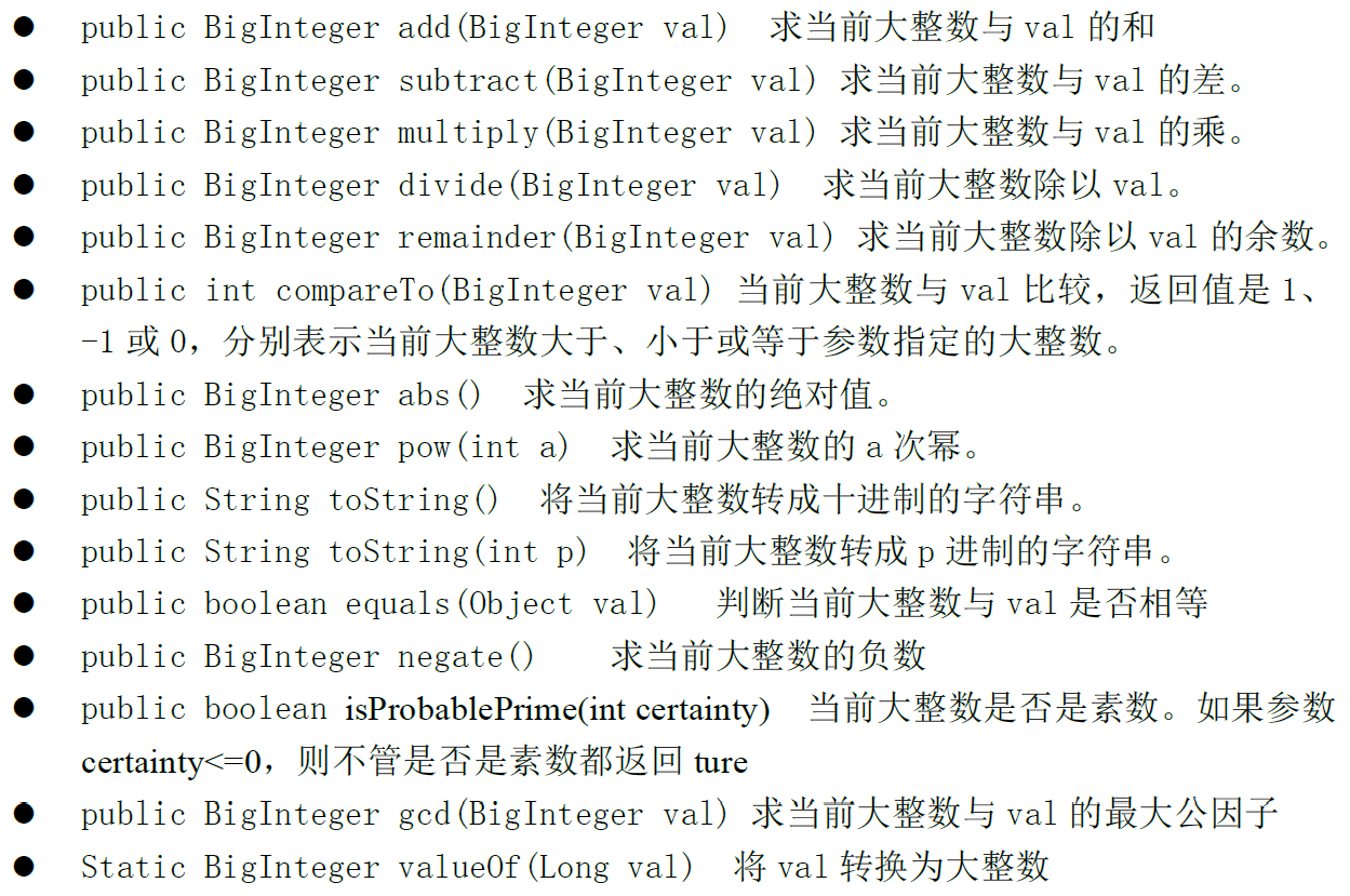 4b0ca102f14b5c44ef1f226359516285.png