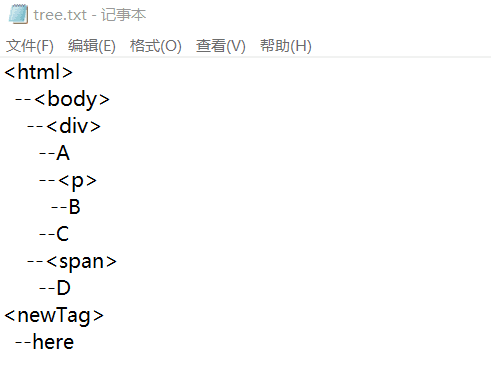 1474675-20190517222150036-1034881524.png